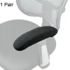Stolar>1 par / 2 st Polyester Avtagbar Hållbar Maskintvättbar Kontorsstol Armstöd Överdrag Smutsavvisande Elastisk Vattentät Dator Swivel Stol