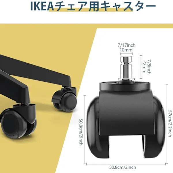 Kontorsmöbler>5 st Ersättningshjul för Kontorsstol IKEA, 10 mm x 22 mm, Passar för Hårda Golv (250 kg Kapacitet) Parent