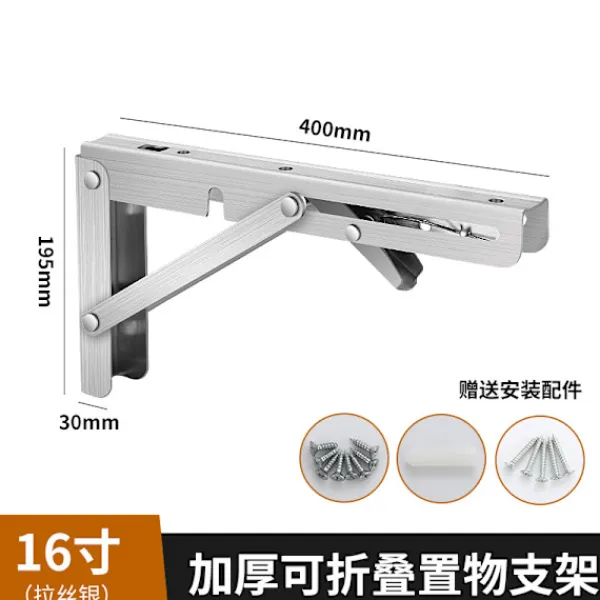 Hyllor>Förtjockad L-formad Billy fällbar konsol i rostfritt stål, nio-ratio konsol, triangelkonsol, avdelningsstöd, väggstödshylla White 10 inch single price | Fyndiq