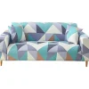 Soffor>Tryckt sofföverdrag stretch sofföverdrag sofföverdrag för 2-sits soffa och loveseat med två gratis örngott 07#(2-sits/Loveseat)